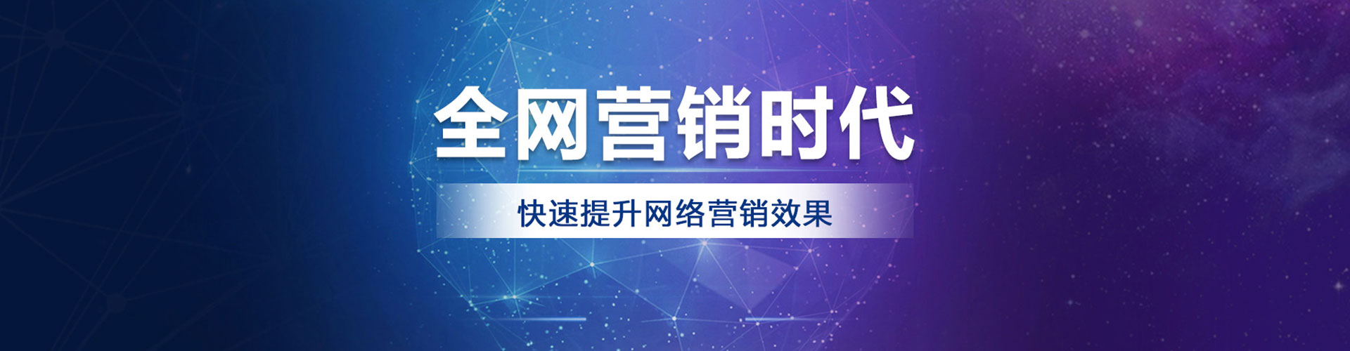 平坝信息流怎么做