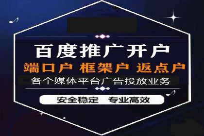 知乎信息流广告如何助力品牌增长？——案例解读